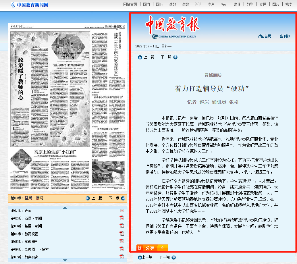 1659949800462094833.png image.png