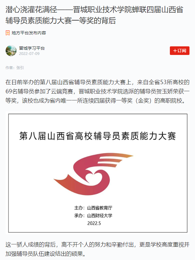 1659950756117003724.png image.png