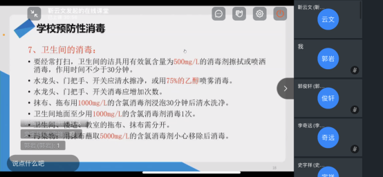 1660553160183063840.png image.png