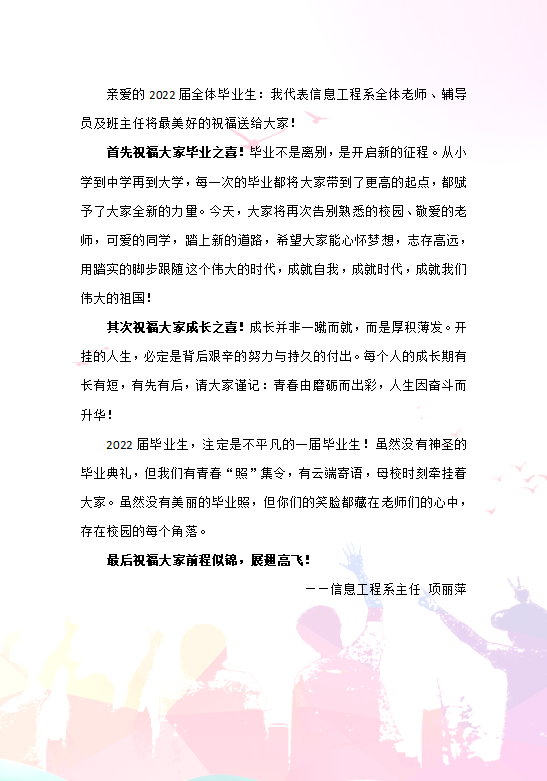 1661160185840029549.png image.png