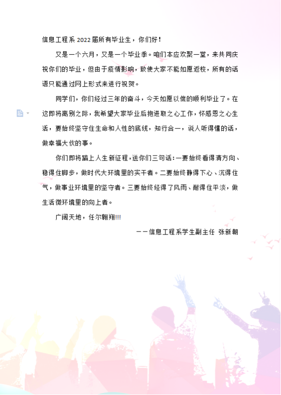 1661160204831025851.png image.png