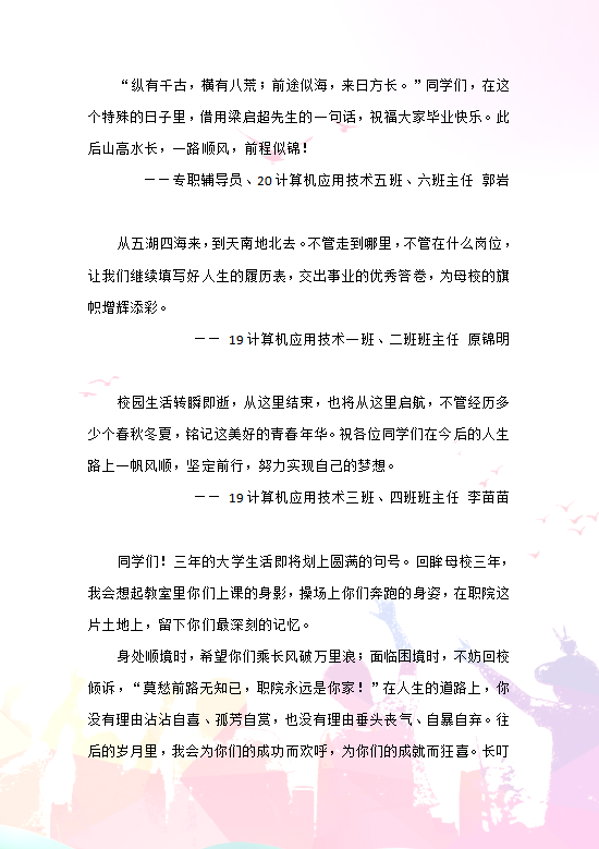 1661160219258056263.png image.png