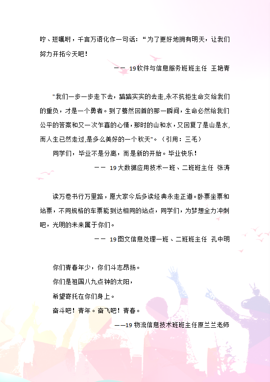 1661160258328081499.png image.png
