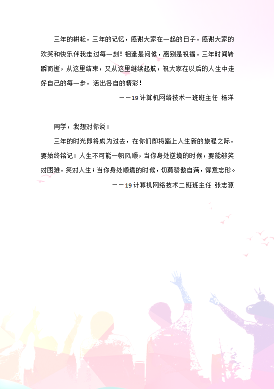 1661160271422023137.png image.png