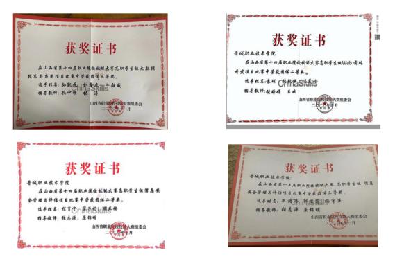 1661160770423080362.png image.png