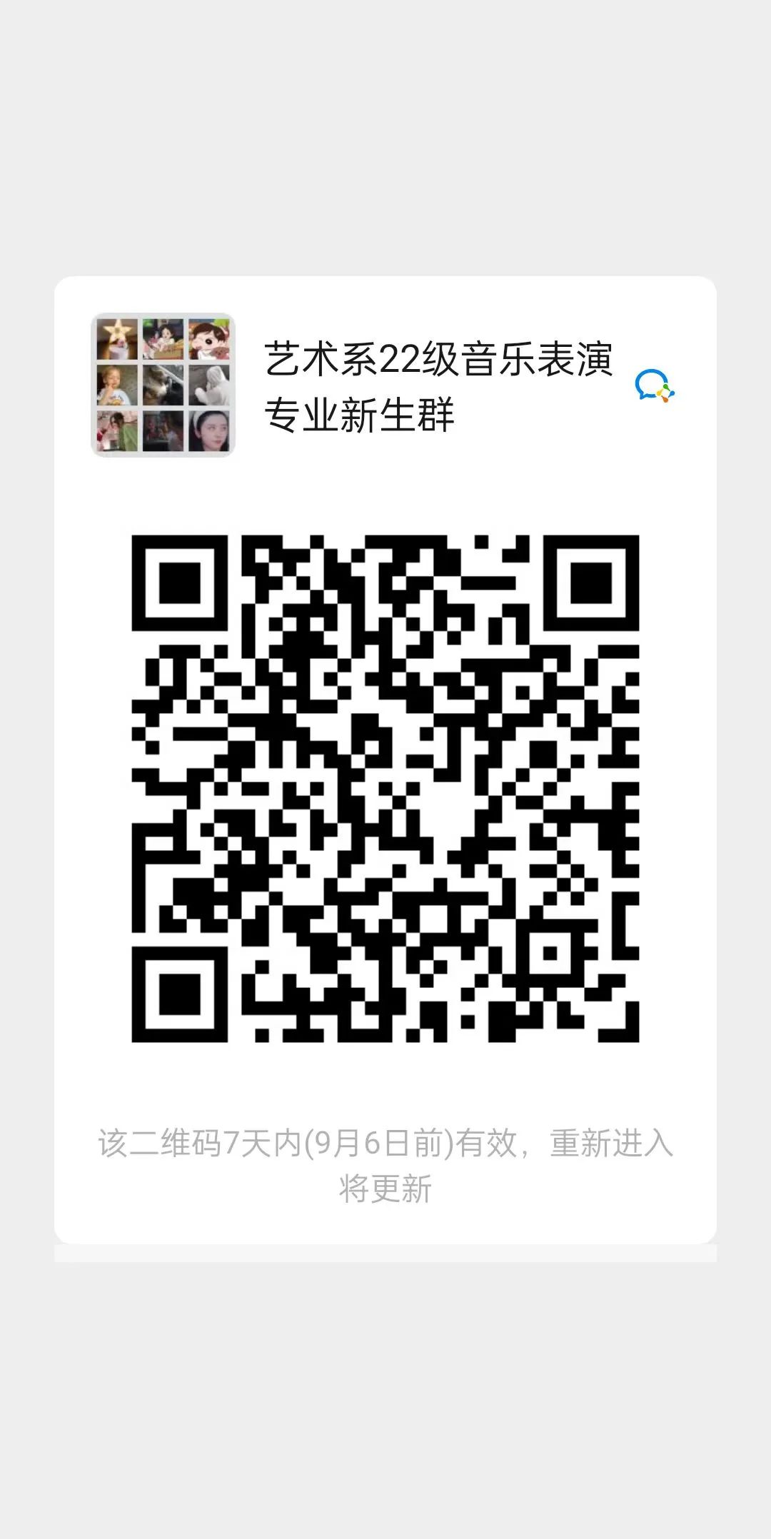 音乐.jpg 图片