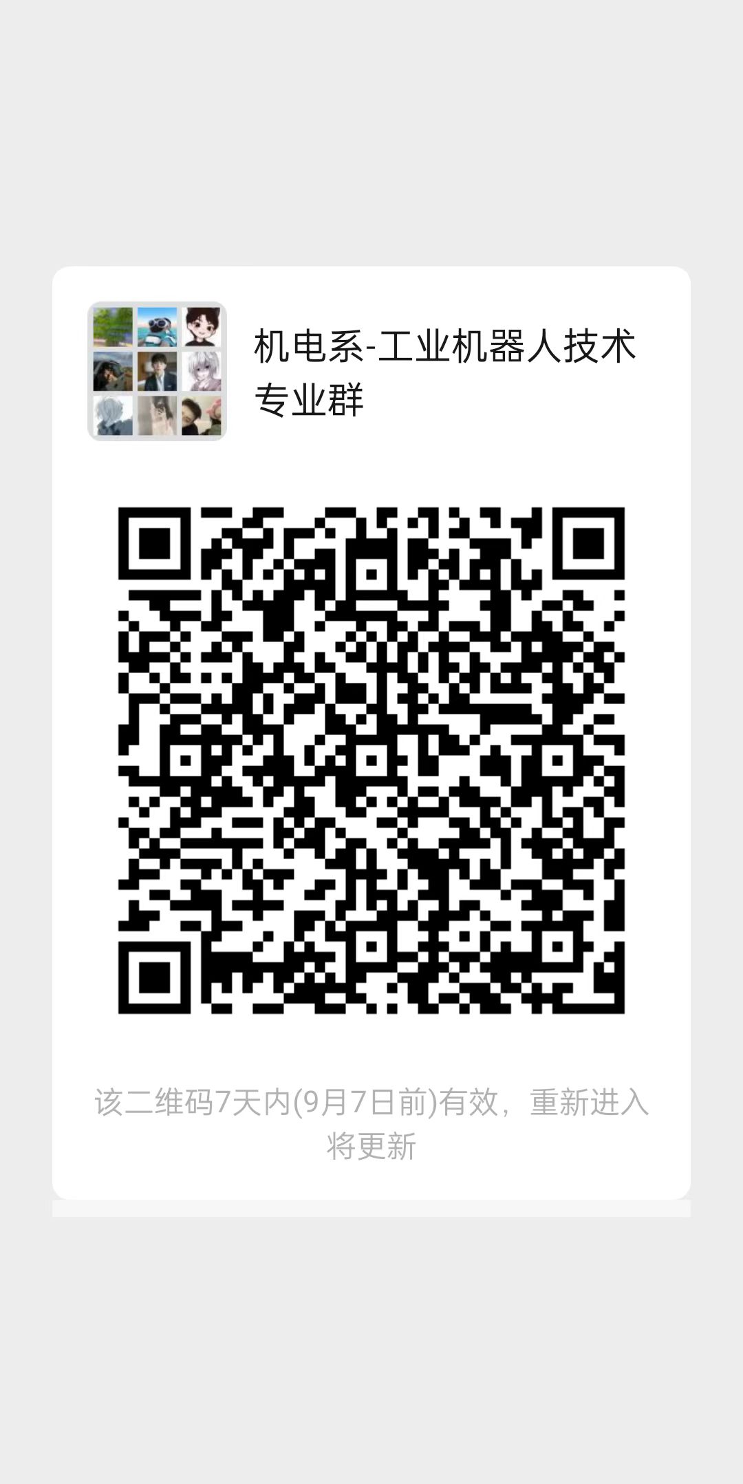 工业机器人.jpg