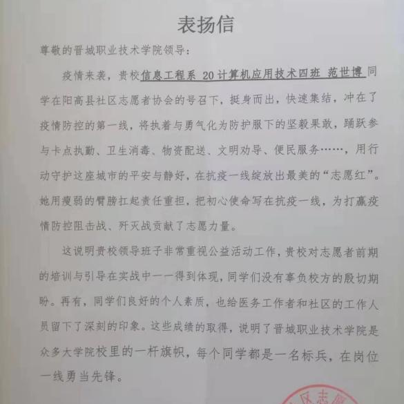 1662367962739003955.png 微信图片_20220905165612.png