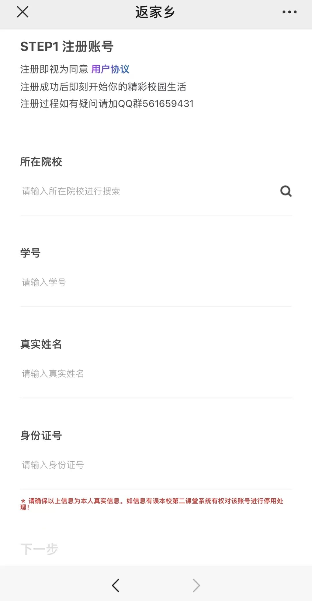 微信图片_20220616114220.jpg 图片