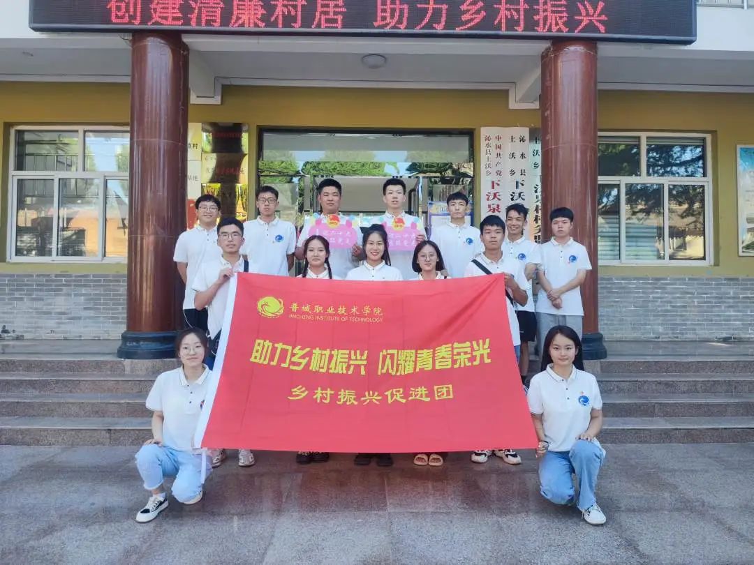 1662425371893007967.jpg 微信图片_20220906085431.jpg