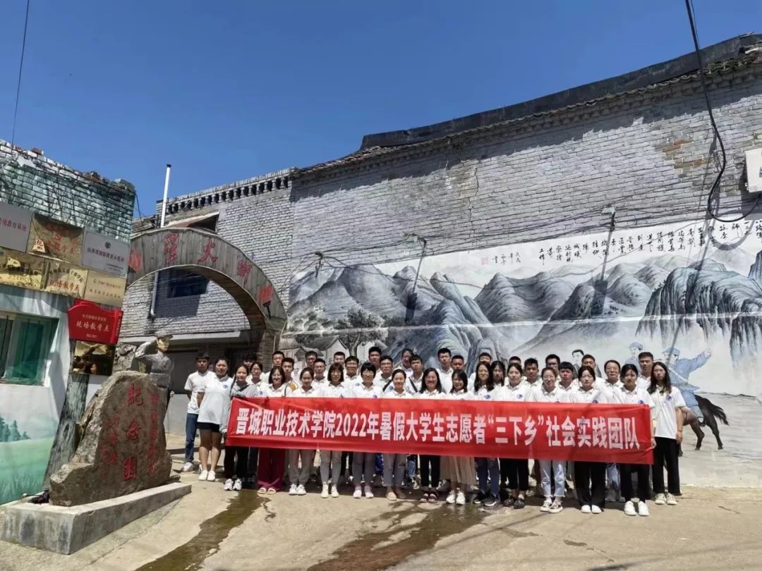 1662425819286028257.jpg 微信图片_20220906090201.jpg
