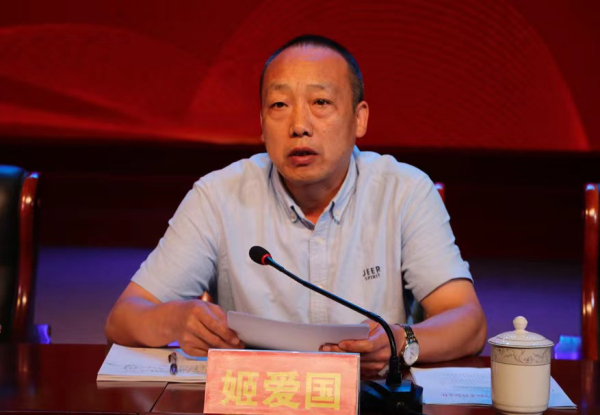 1663131583839009231.jpg 微信图片_20220914124239.jpg
