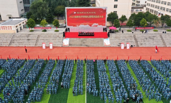 1666001945474032014.jpg 微信图片_20221017113522.jpg