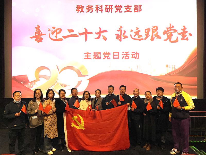 1666917526301087179.jpg 微信图片_20221028084438.jpg