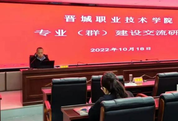 1667010601585092881.jpg 微信图片_20221029102333.jpg