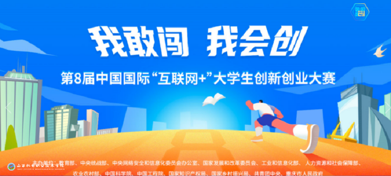 3c8ed9806bd06d2005879ce151164118_3.png