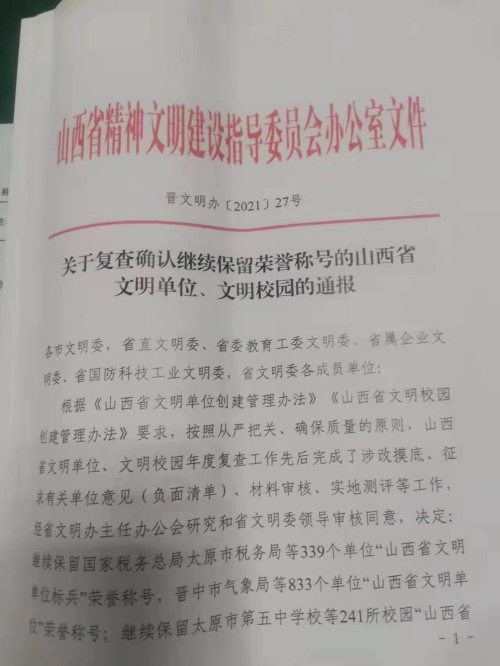 a30bf12b10bc929c8c41ea062fb8c4e.jpg