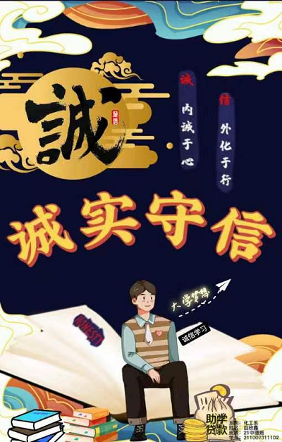 1667613955776007708.png 图片11.png