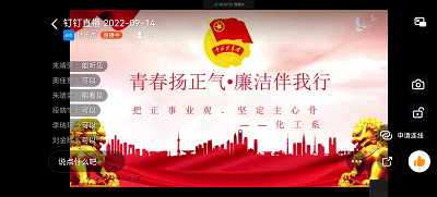 1667615843406045052.png 图片66.png