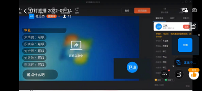 1667615876804033729.png 图片77.png