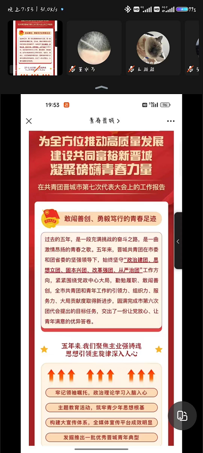 图片110.png