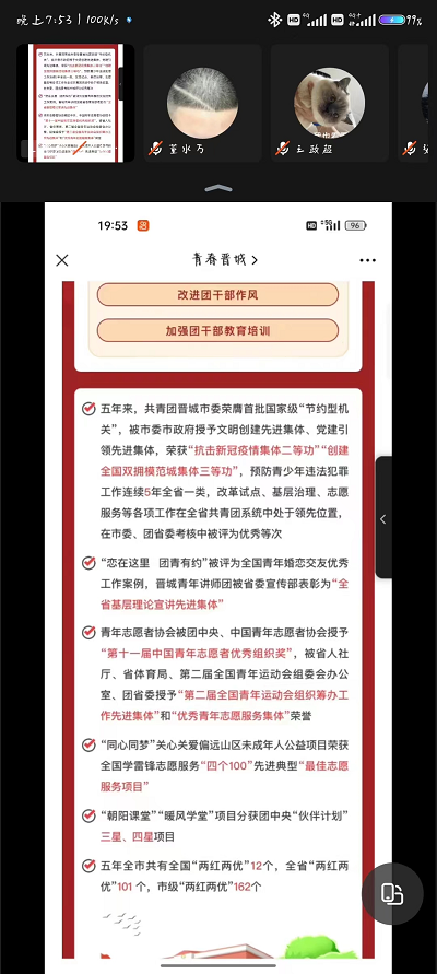 1667616315572026532.png 图片111.png