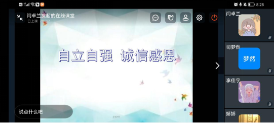 1667631788948086224.png image.png