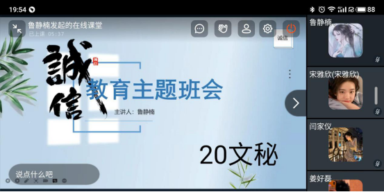 1667631796489021840.png image.png