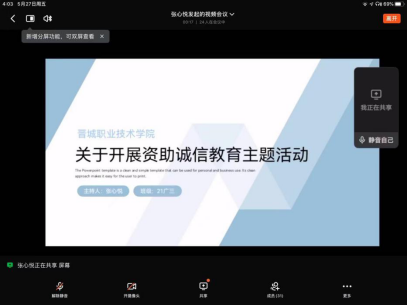 1667631804107030778.png image.png