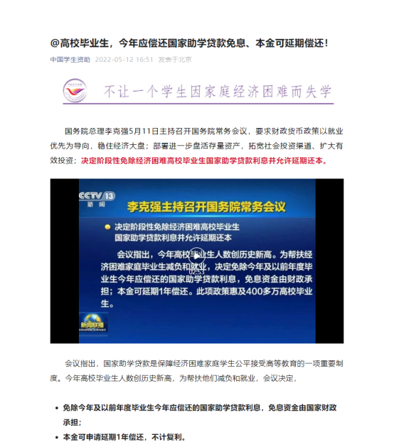 1667631859243075553.png image.png