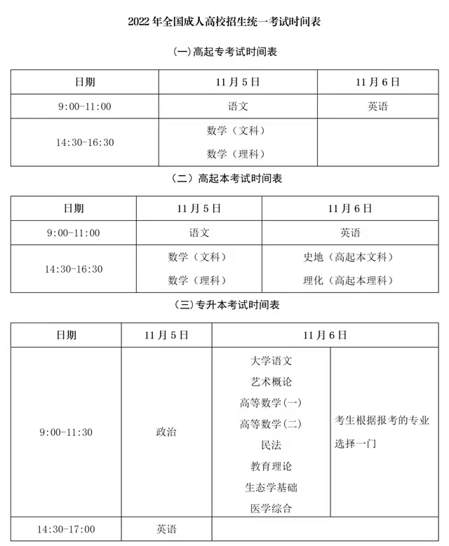 1669193322616054848.jpg 微信图片_1.jpg