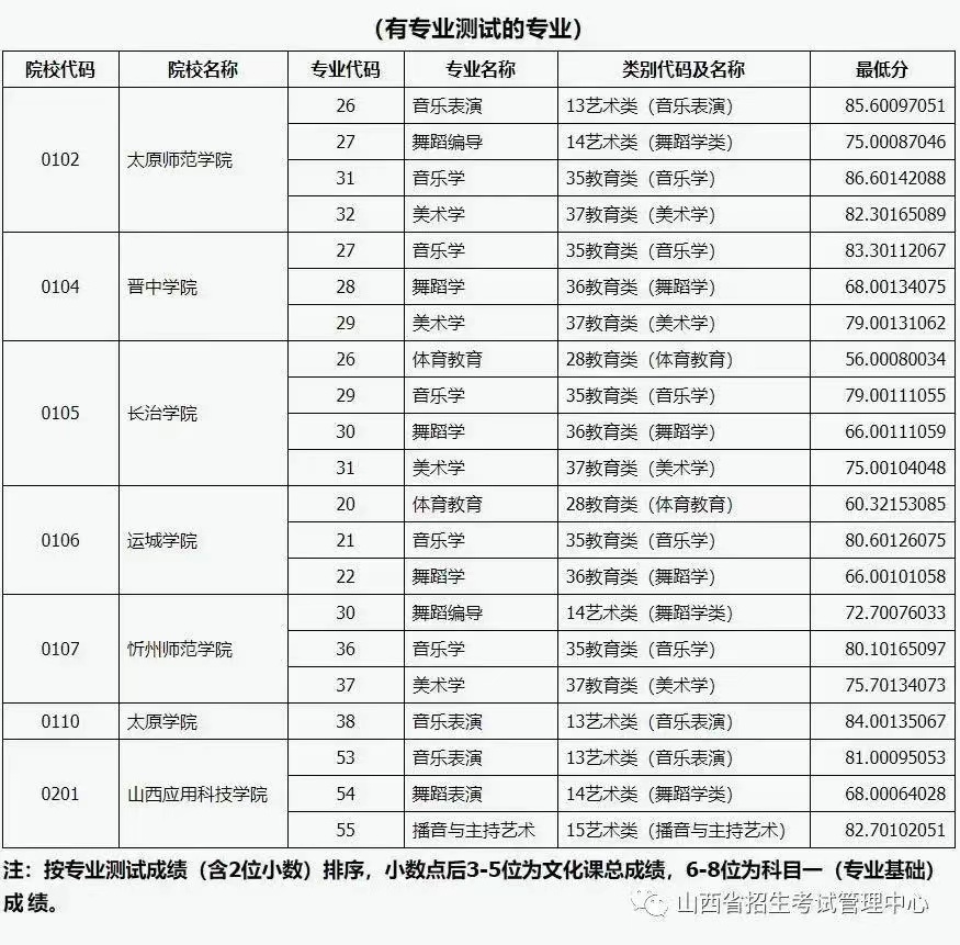 微信图片21.jpg