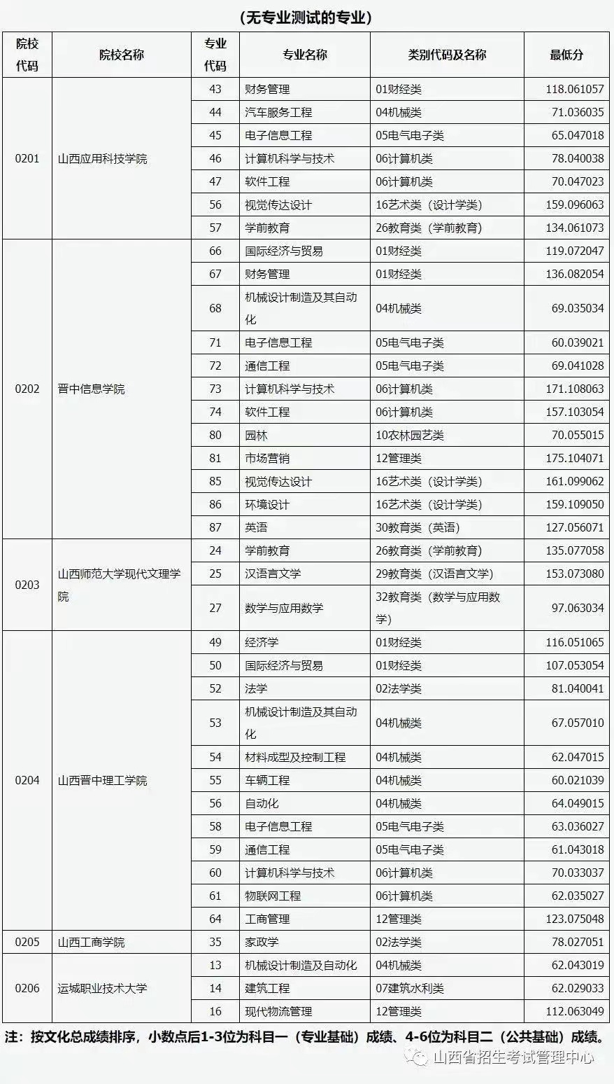 微信图片_918.jpg