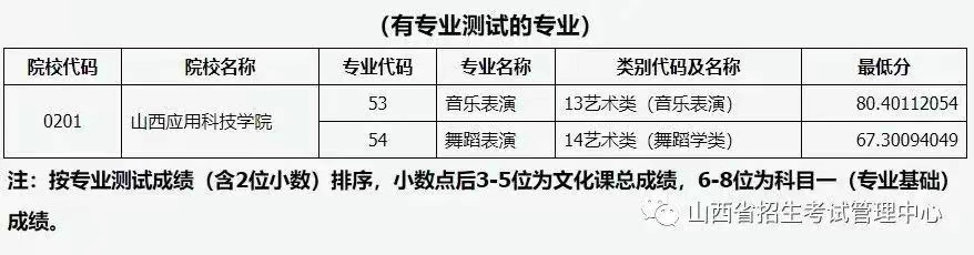 935.jpg