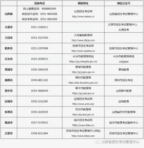 微信图片_20221125172237.jpg