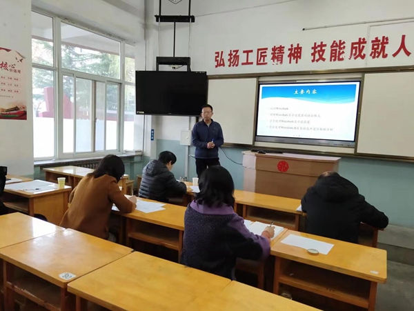 微信图片_20221205091343.jpg