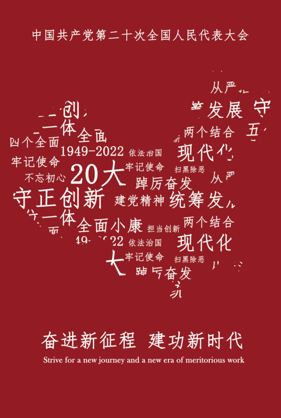 1670314179807065389.png image.png