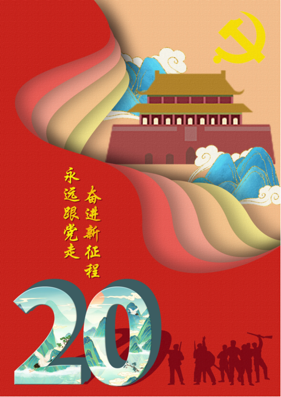 1670314205215000201.png image.png