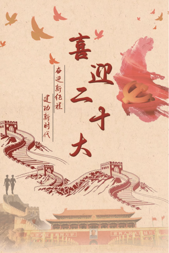 1670314270017054792.png image.png