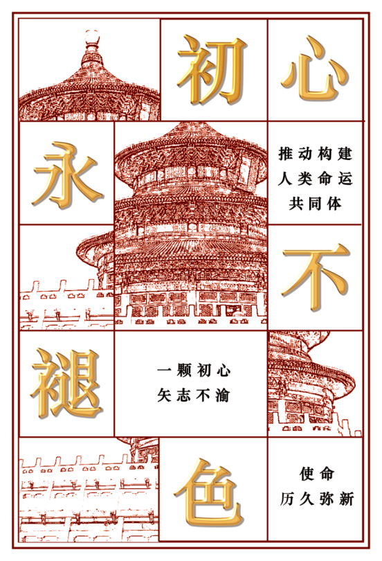 1670314353758084607.png image.png