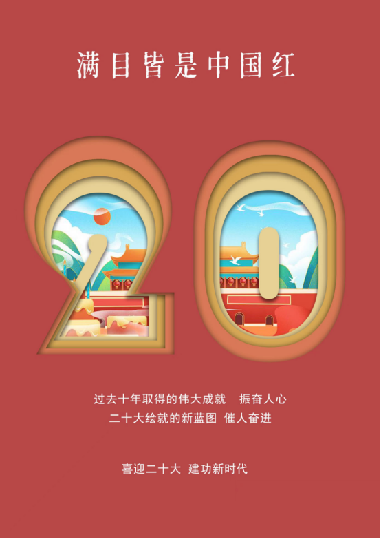 1670314383607064758.png image.png