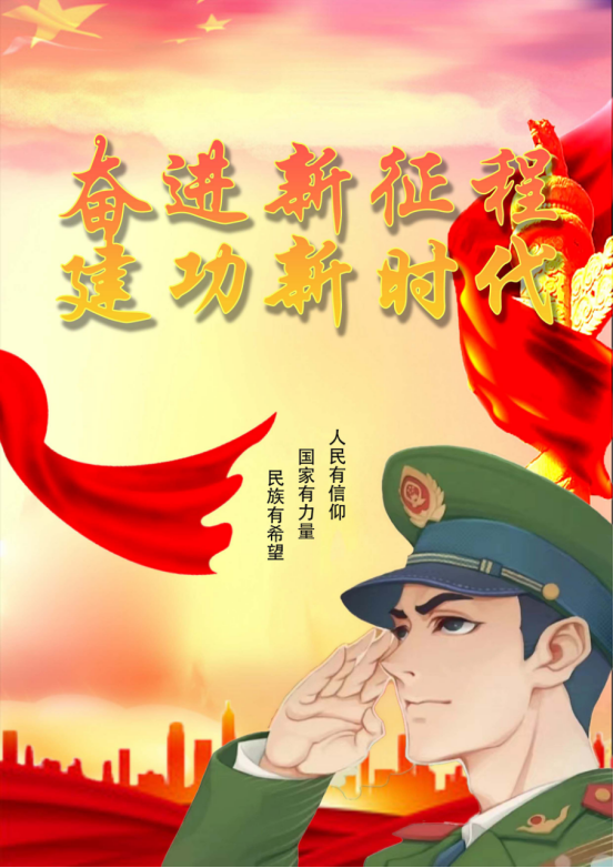 1670314552768059699.png image.png