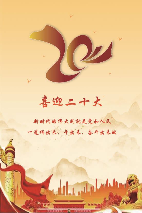 1670314573269045727.png image.png