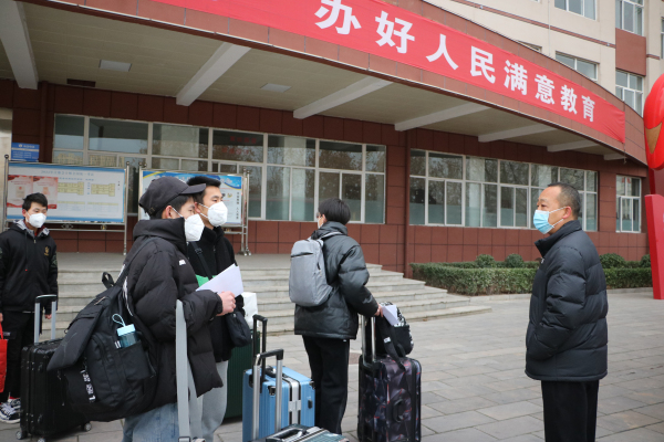 1670546746492930498.jpg 微信图片_20221208193426.jpg