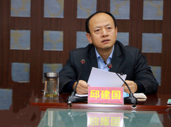 微信图片_20221208193706.jpg
