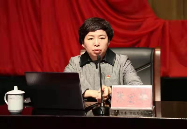 微信图片_20221209190938.jpg