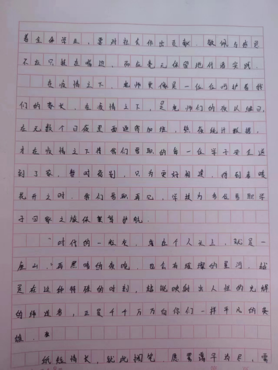 1670810296536035701.png image.png
