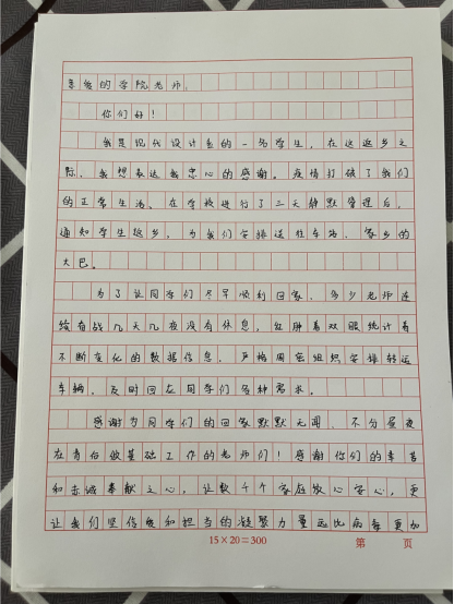 1670810345746015243.png image.png