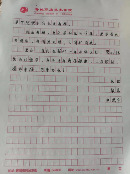1670810468830013096.png image.png