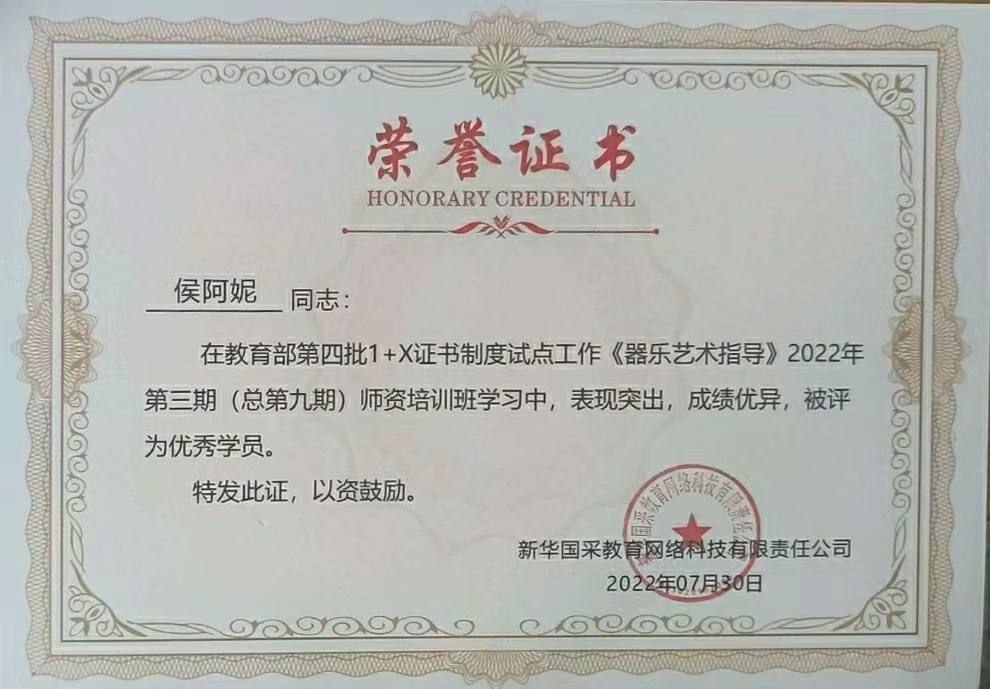 1671177177391006440.png 1671177177391006440.png